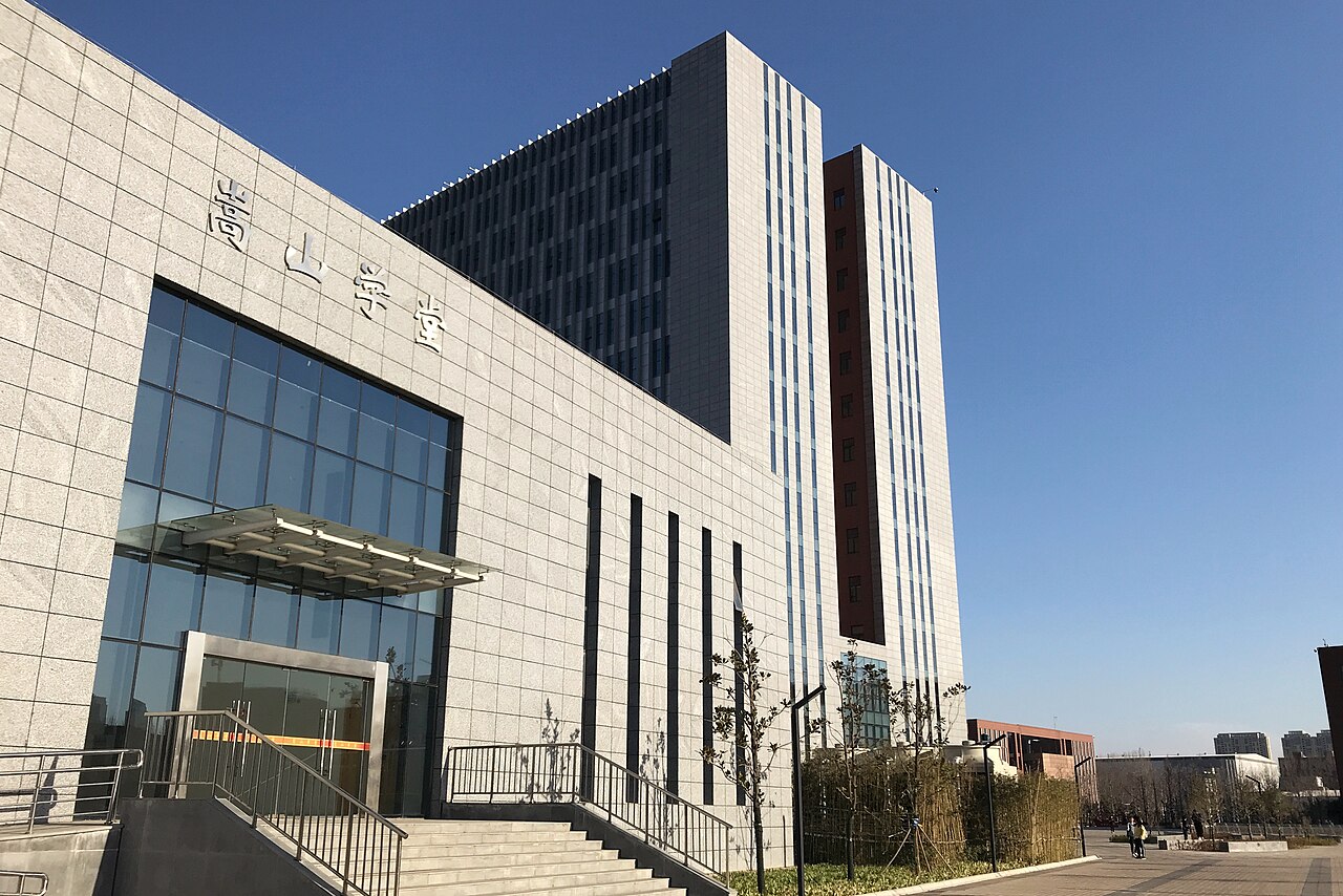 Zhengzhou Normal University