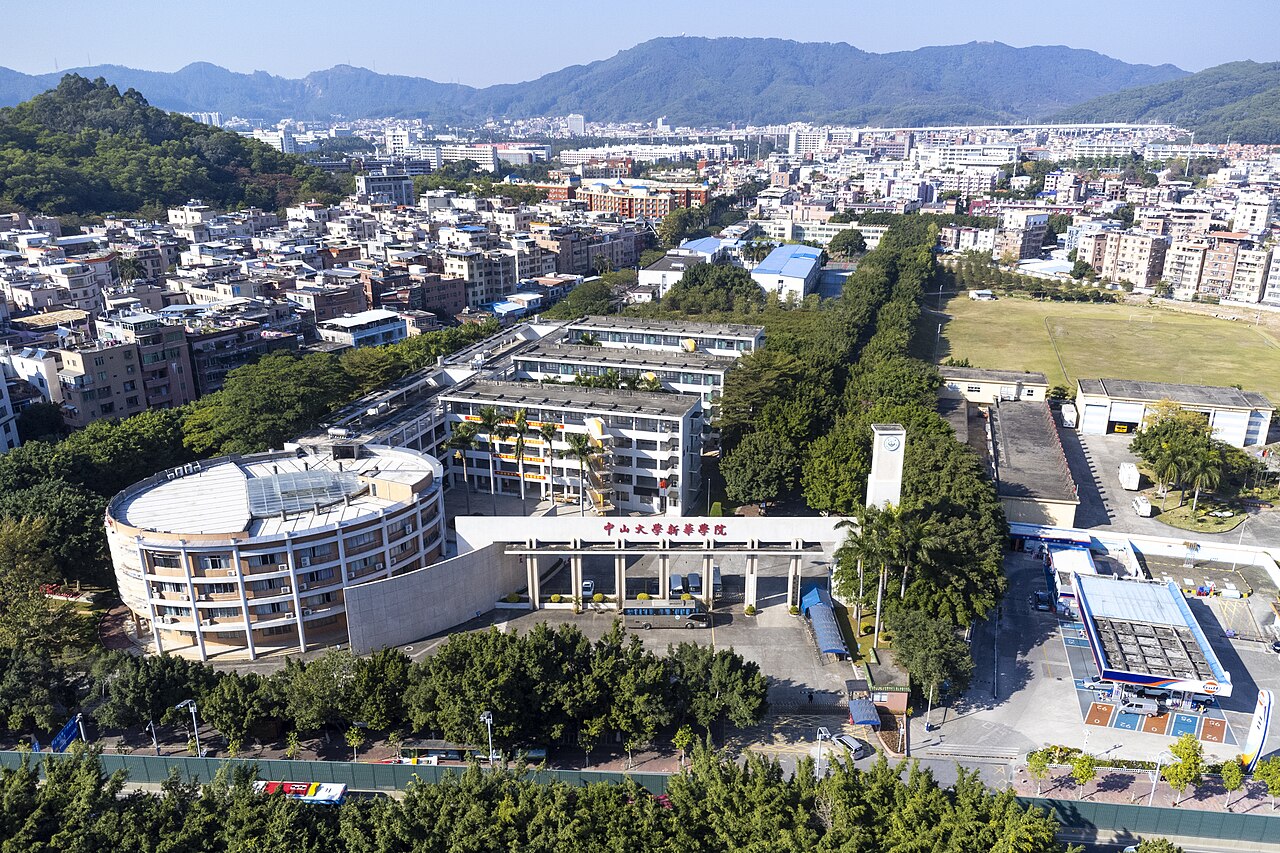 Guangzhou Xinhua University