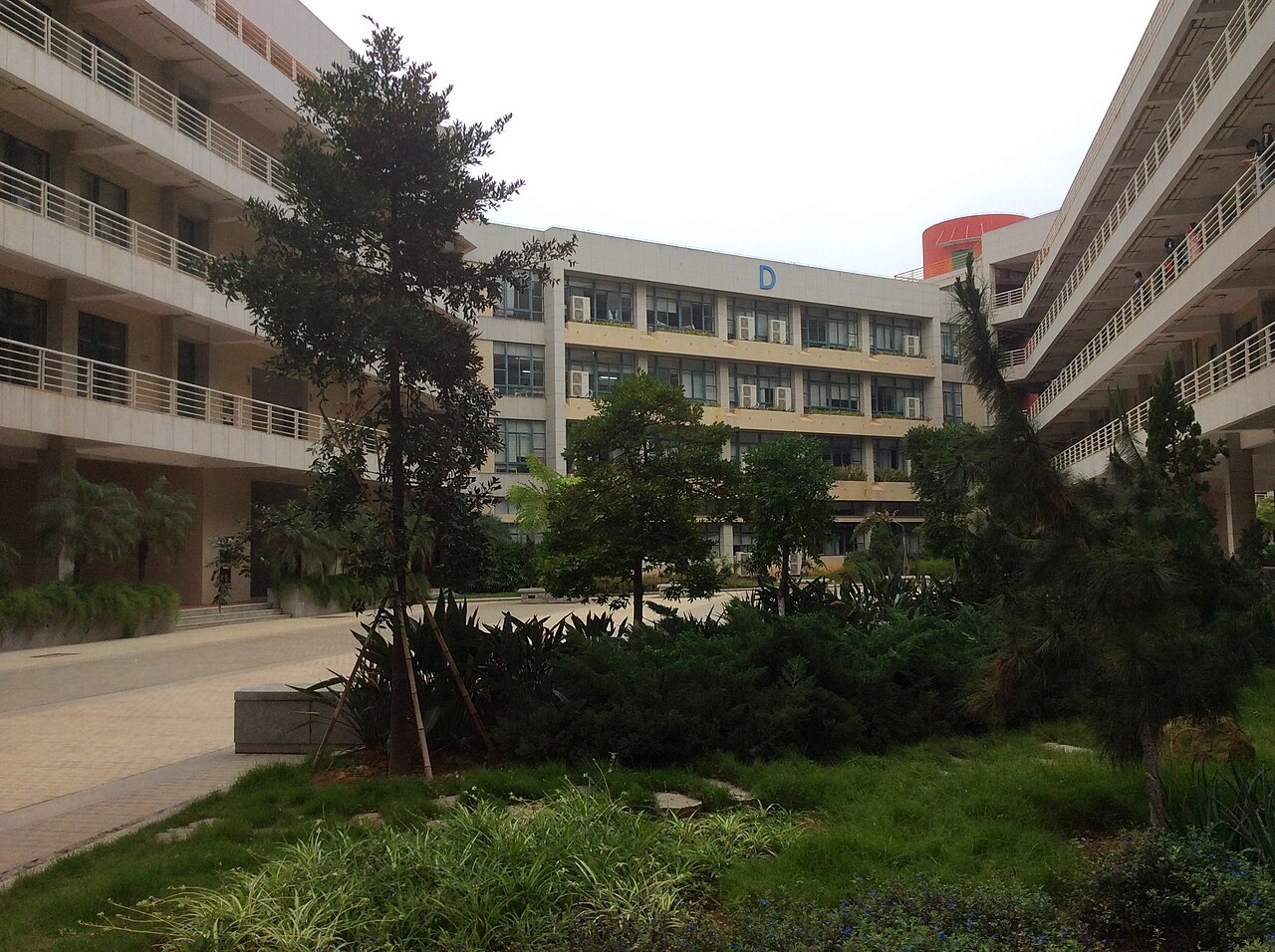 جامعة هواتشياو