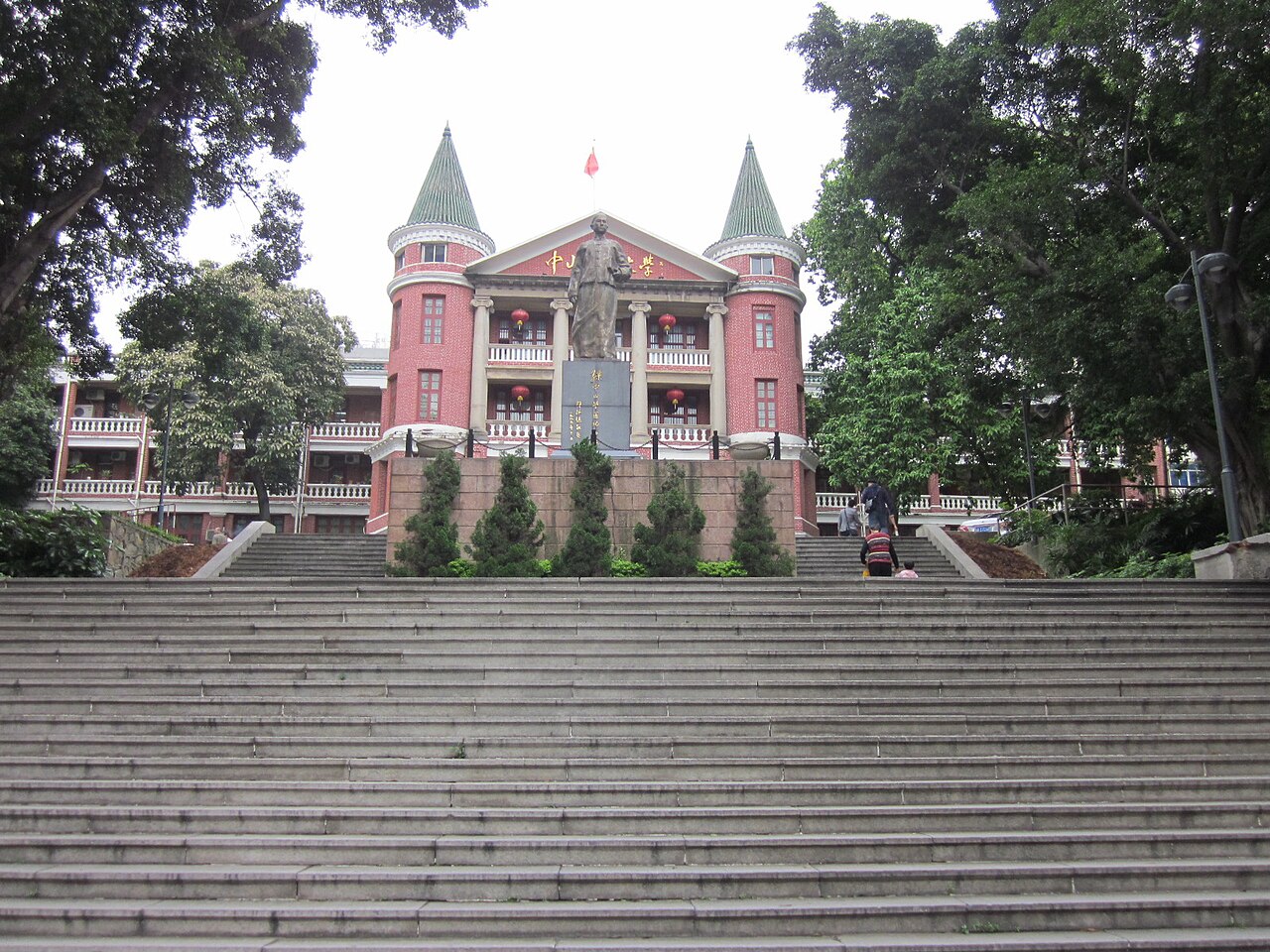 Guangzhou University of Chinese Medicine