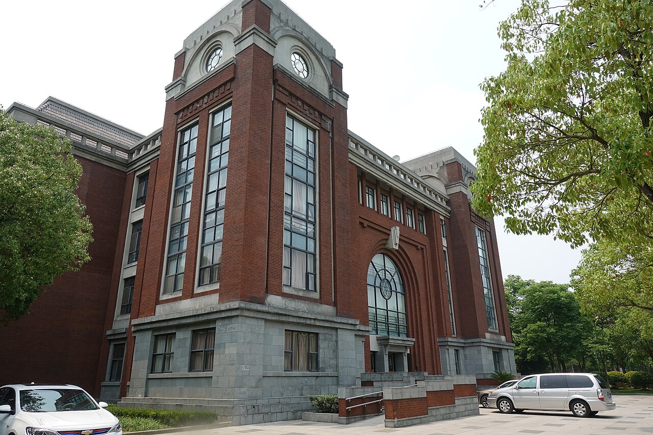China University of Political Science and Law