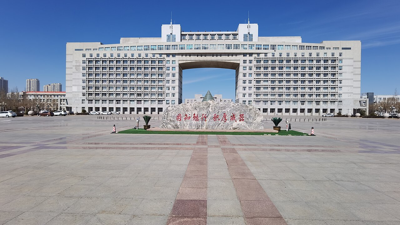 黑龙江八一农垦大学