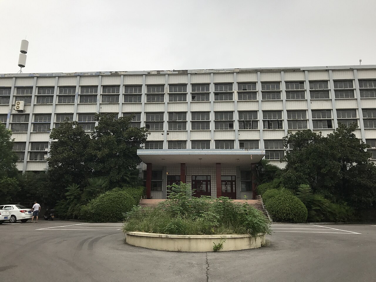 جامعة هوانغقانغ للمعلمين