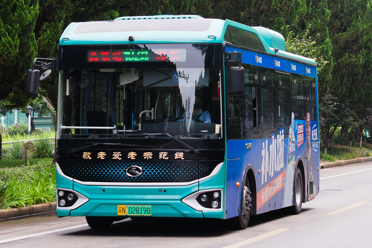 Suqian University