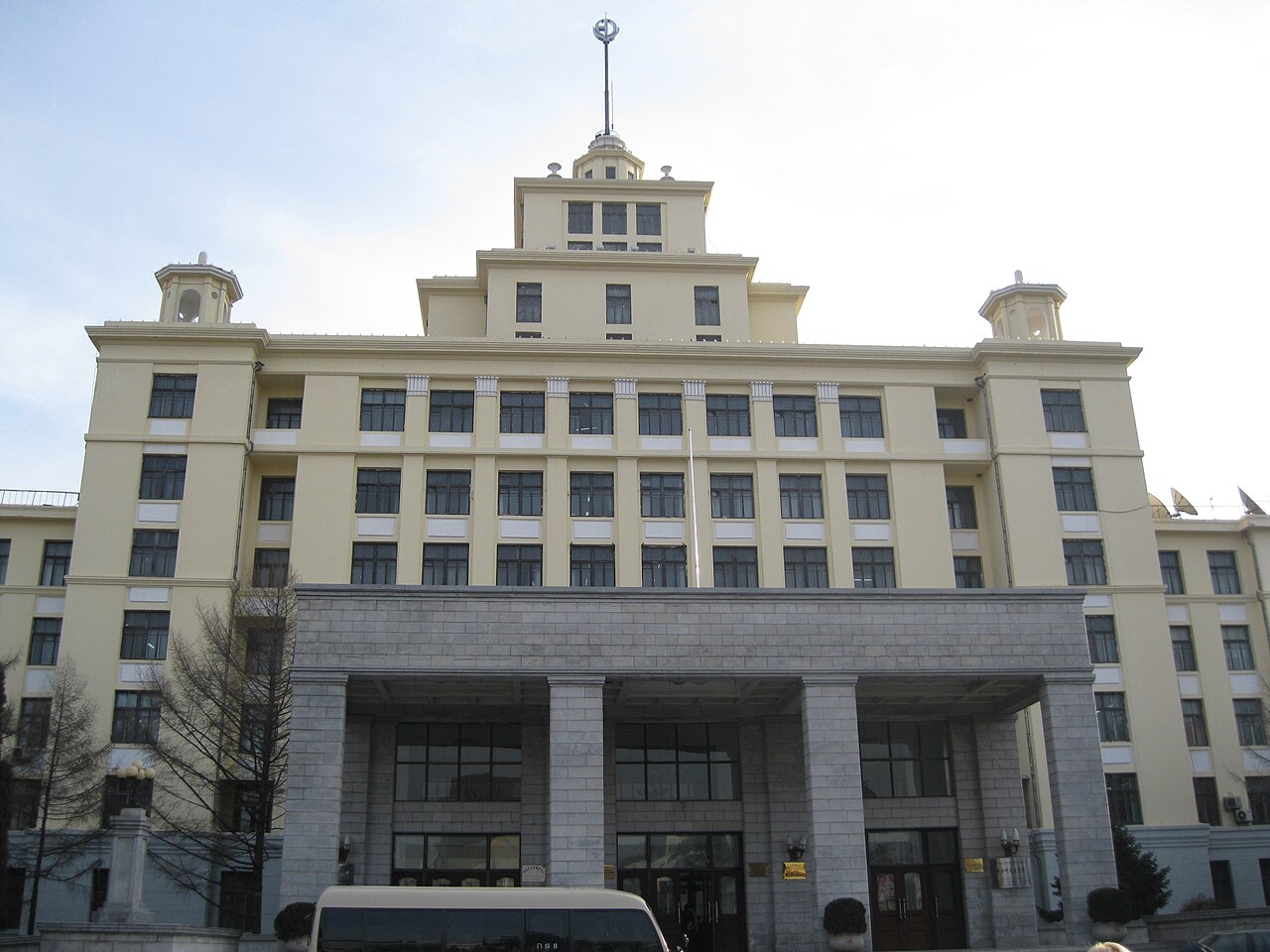 Heilongjiang University
