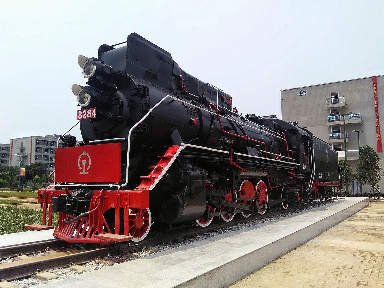 Liuzhou Railway Vocational Technical College