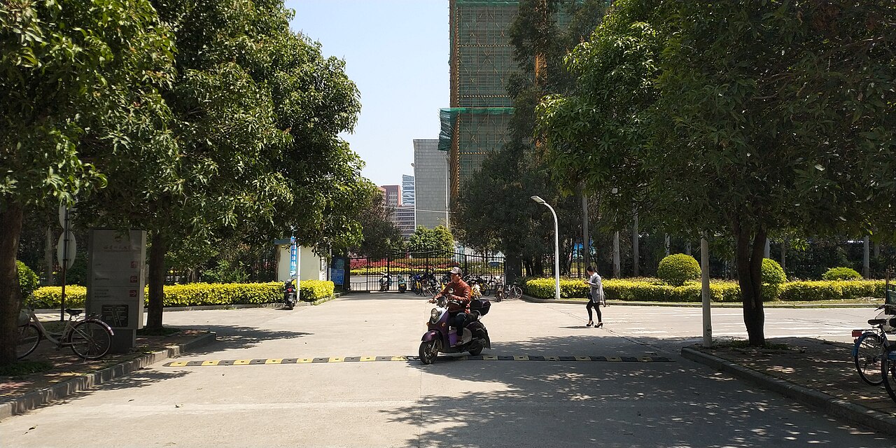 福建师范大学