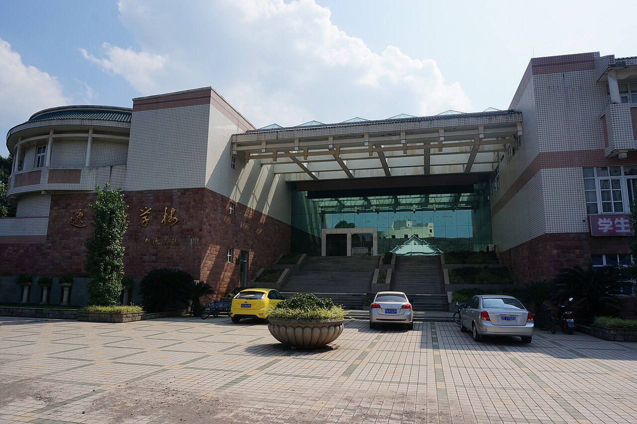 四川农业大学
