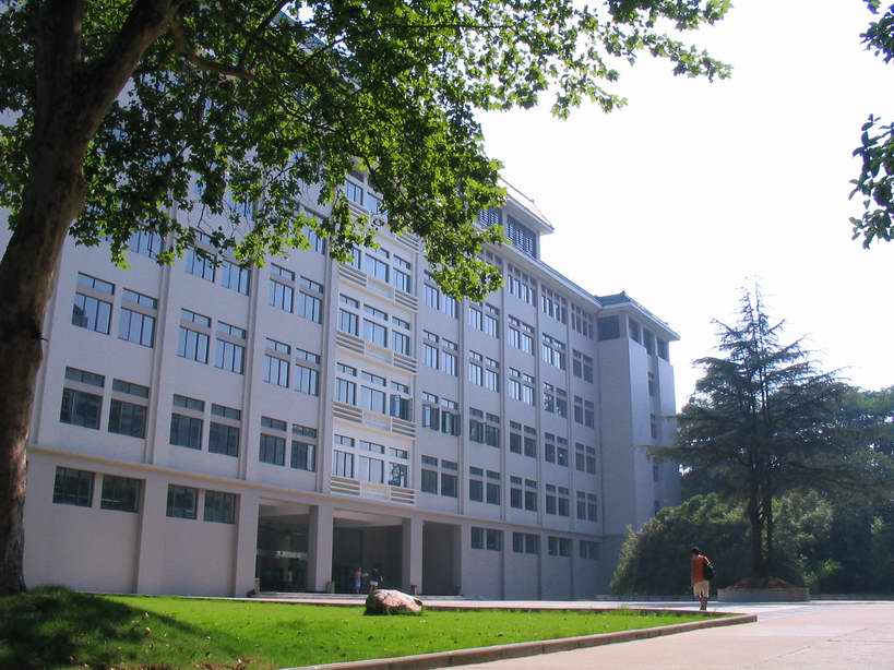 جامعة وسط الصين للمعلمين