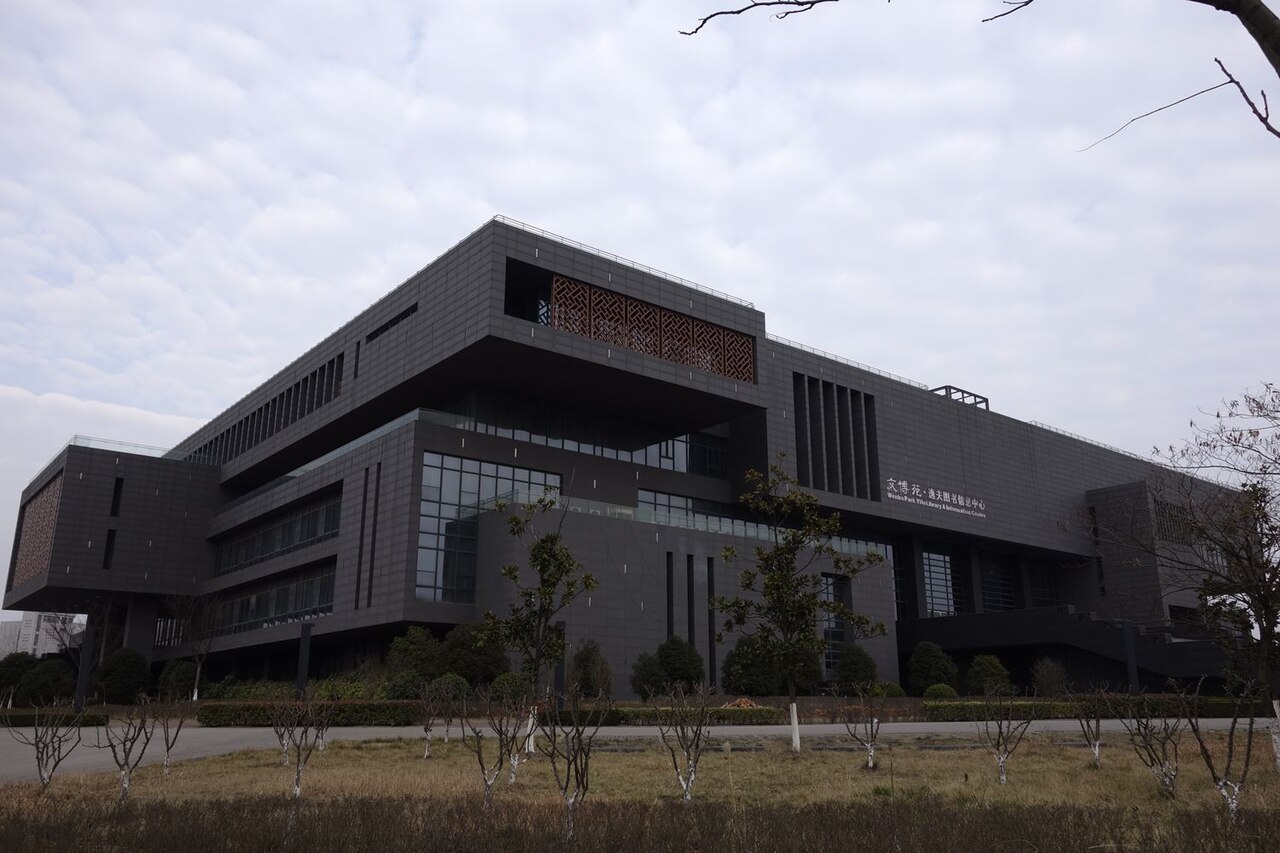 Nanjing Institute of Technology