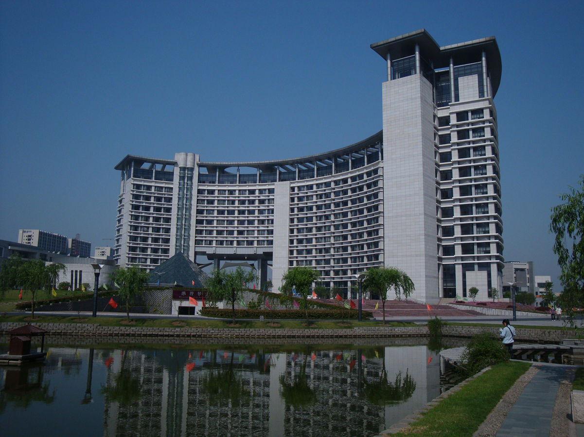 浙江工商大学