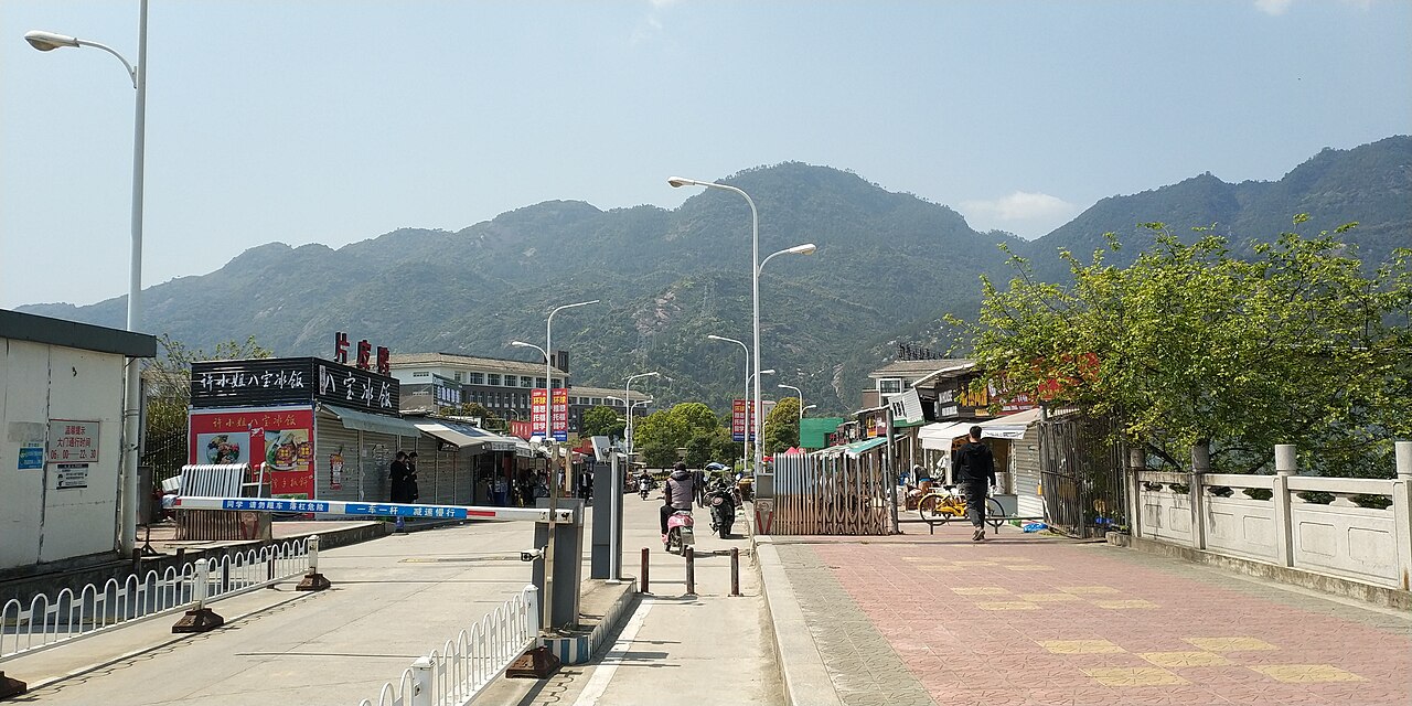 福建师范大学