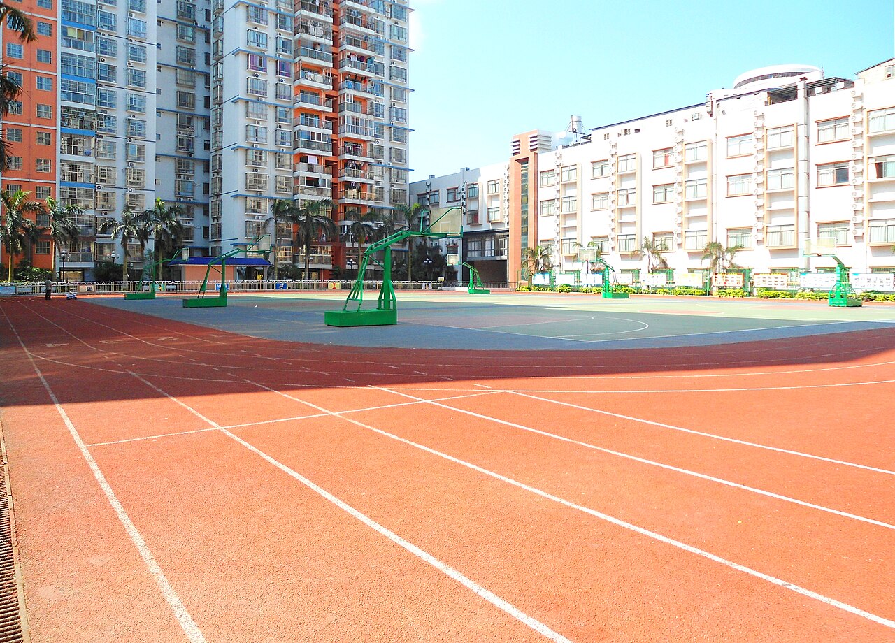 Hainan Normal University