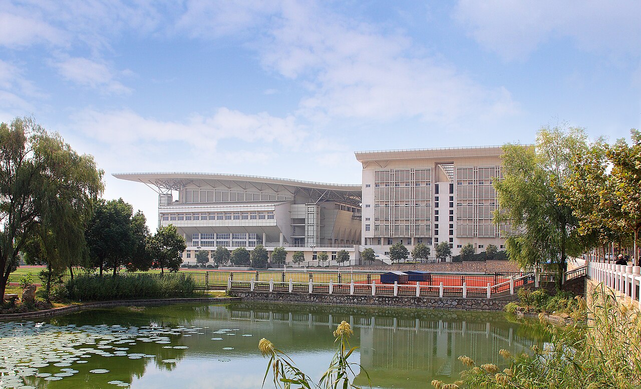 南京师范大学