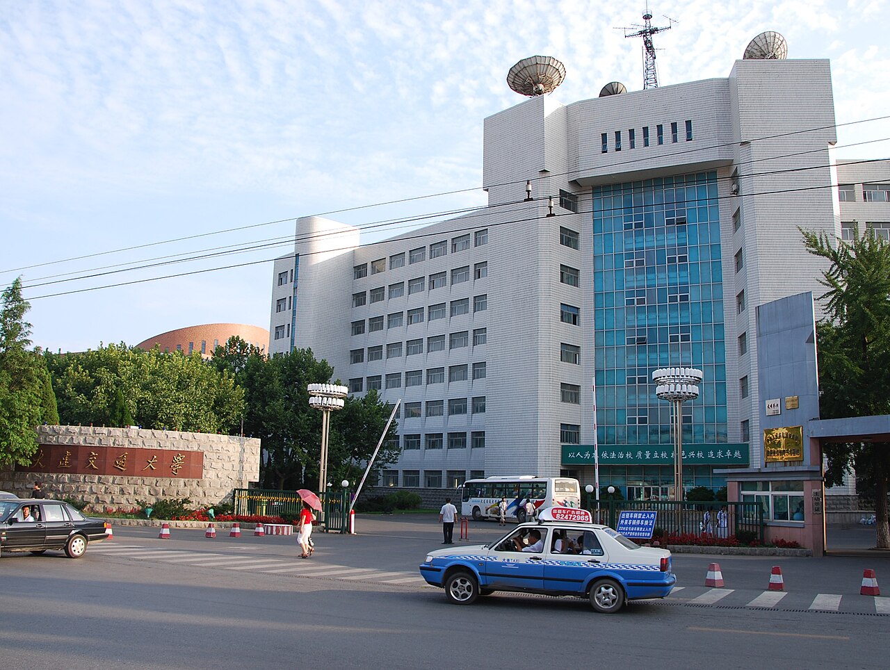 Dalian Jiaotong University