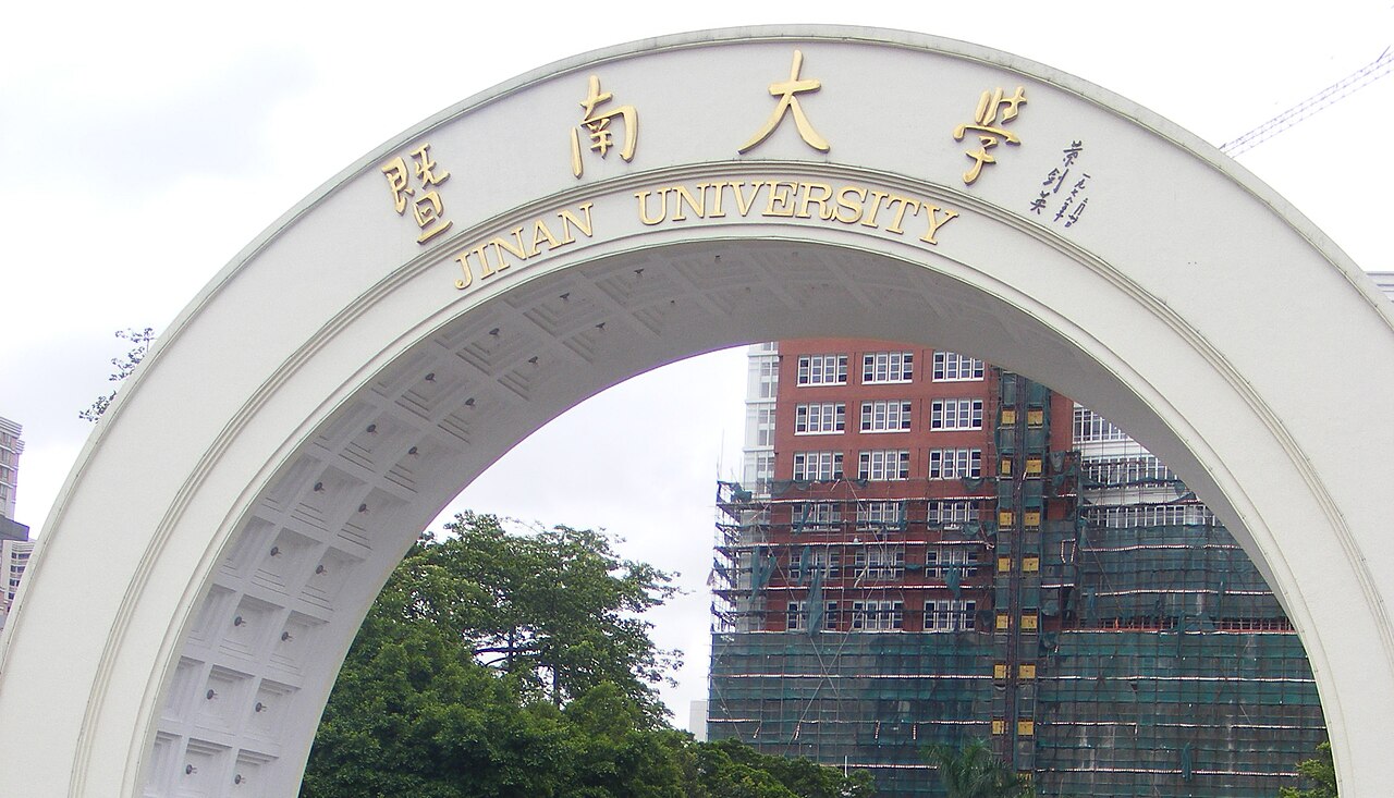 Jining Normal University