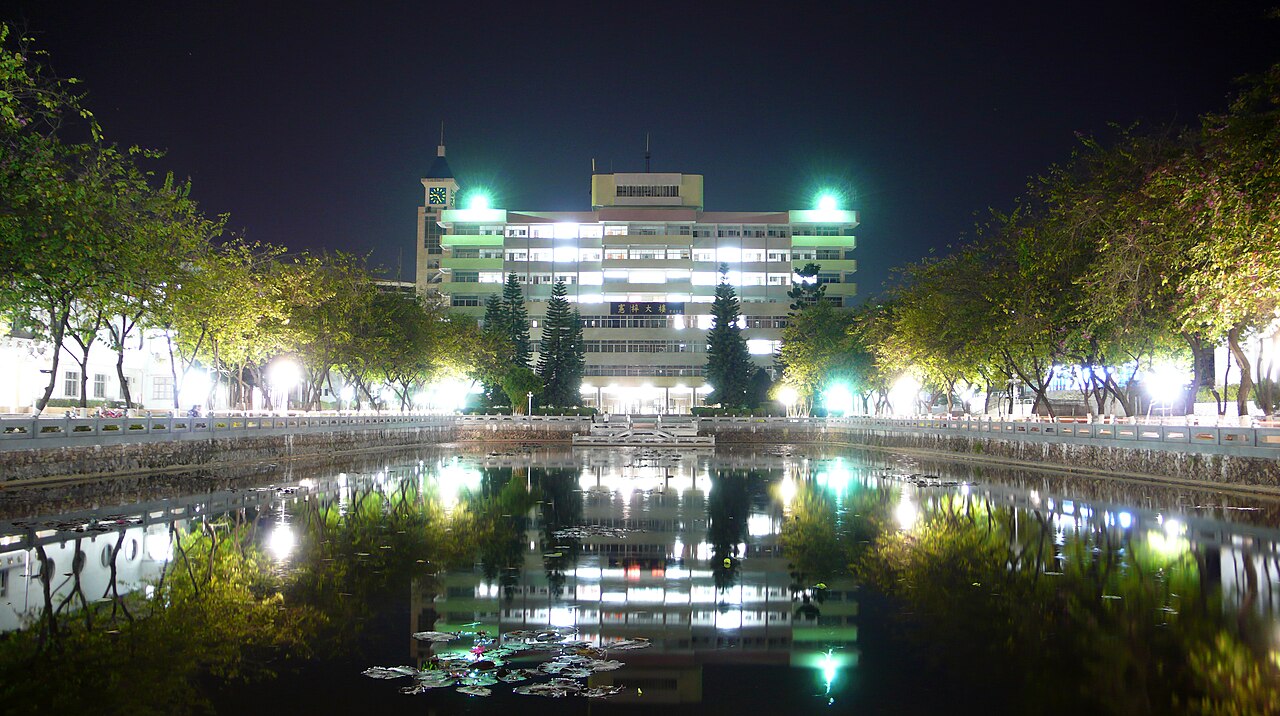 Jiaying University