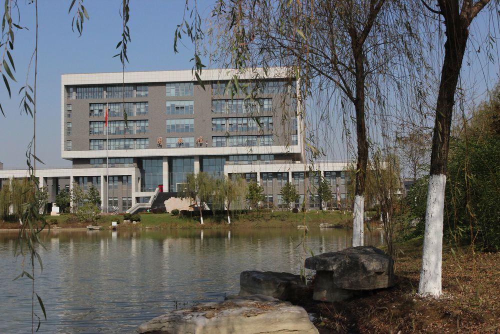 China Pharmaceutical University