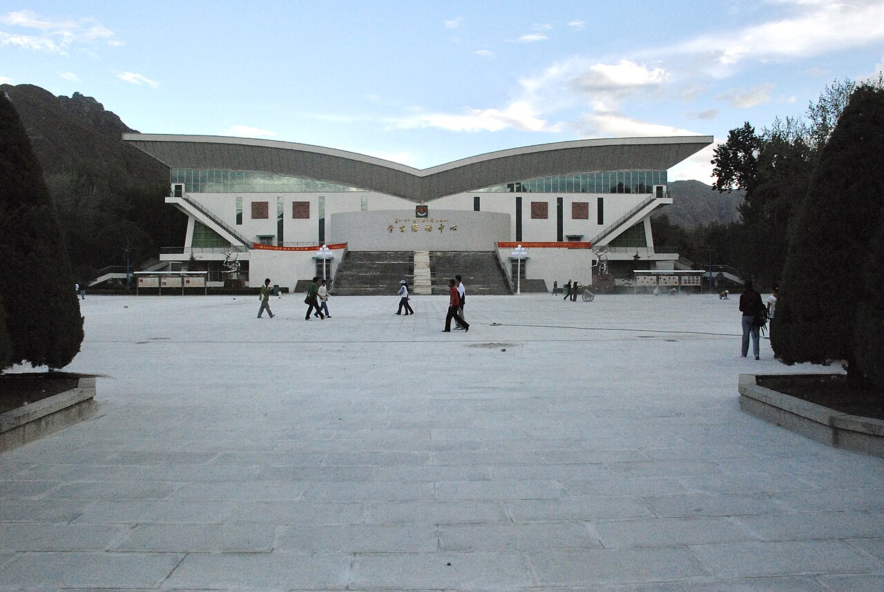 Tibet University
