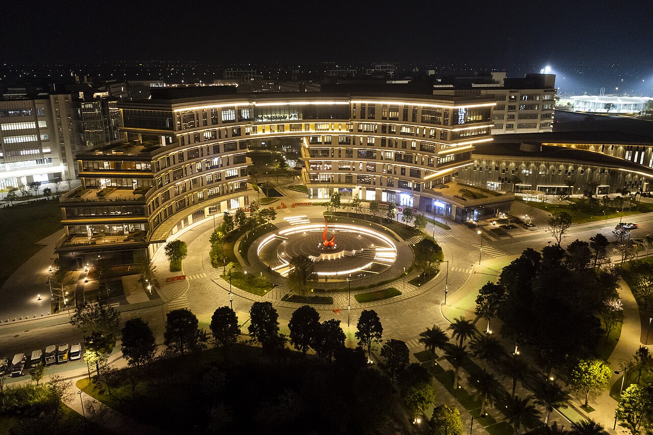 The Hong Kong University of Science and Technology (Guangzhou)