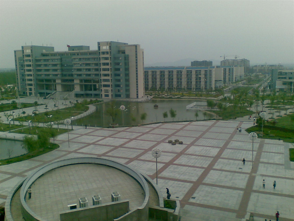 Bengbu University