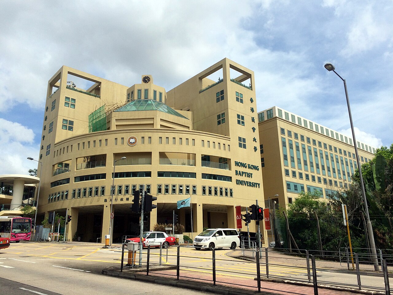 جامعة هونغ كونغ المعمدانية