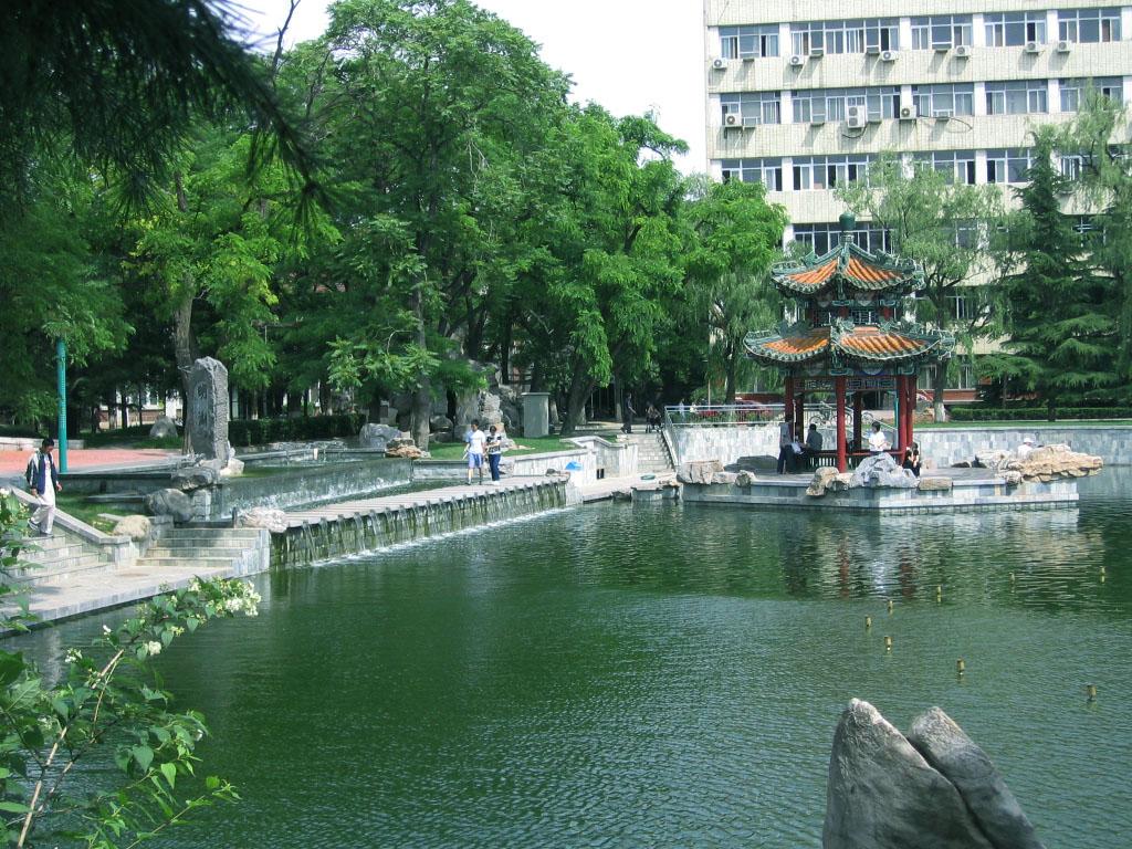 Beijing Jiaotong University