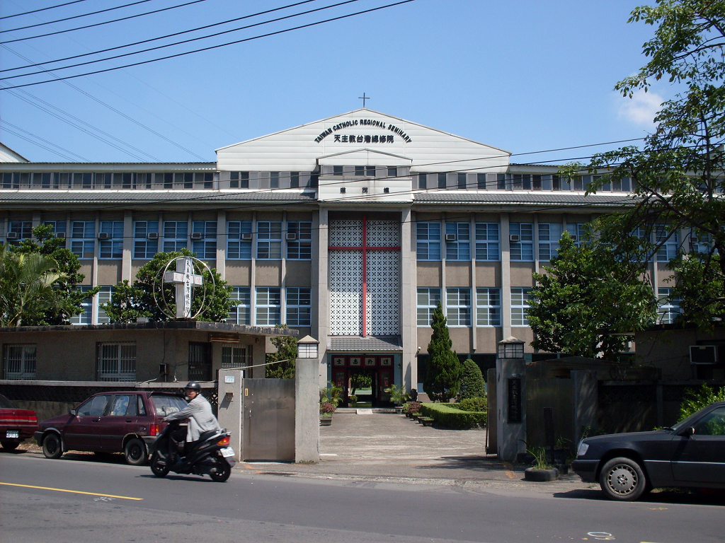 泰山学院