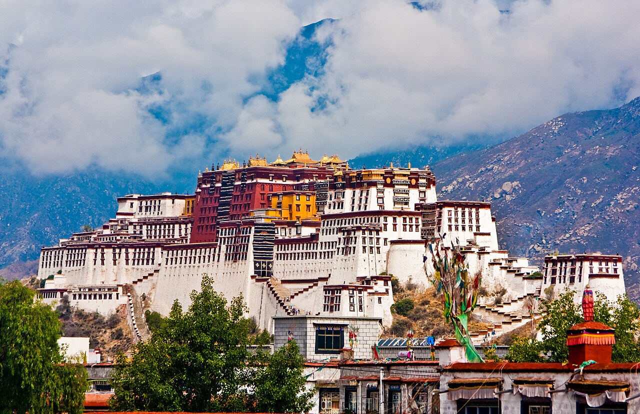 Tibet University