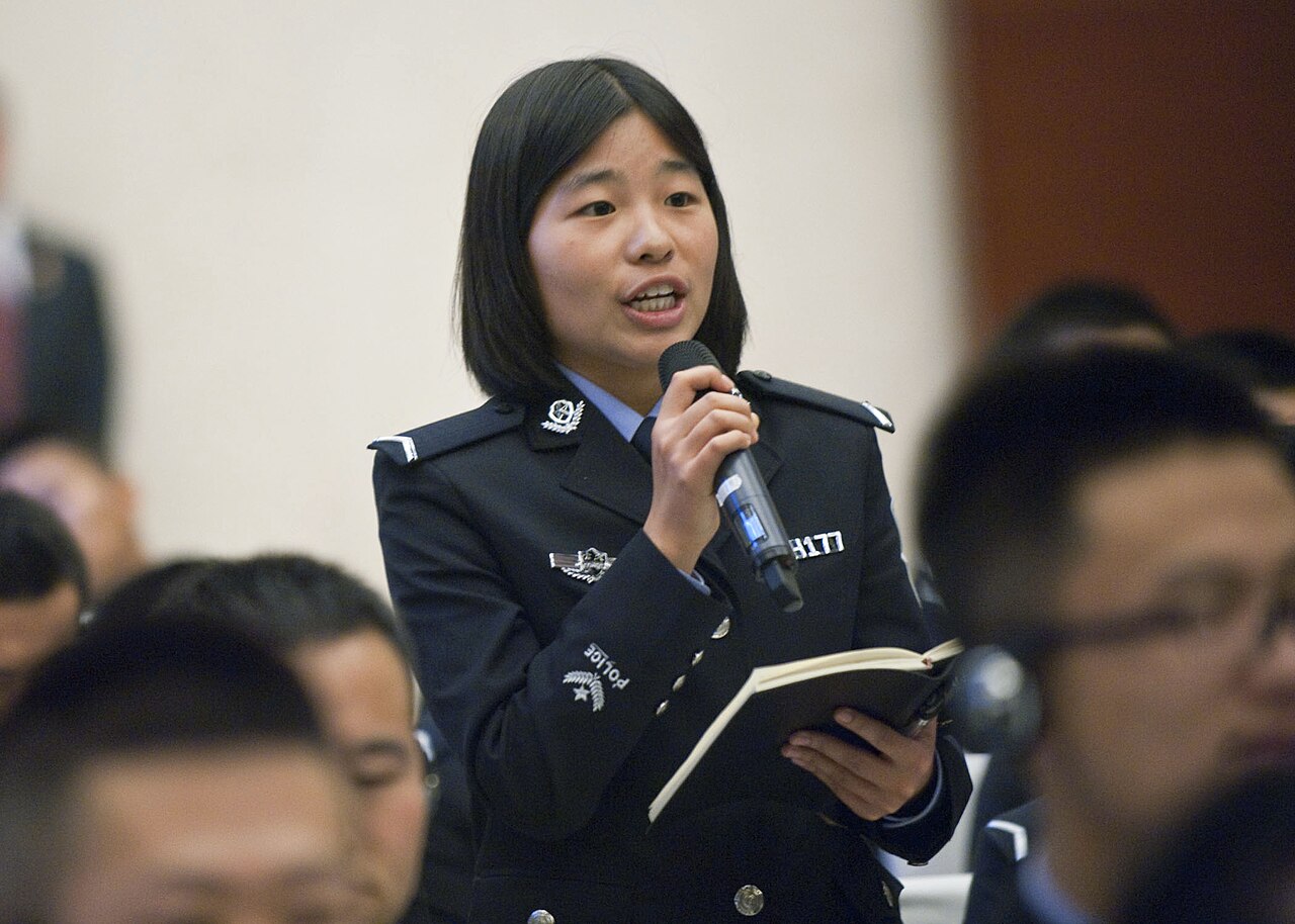China People's Police University