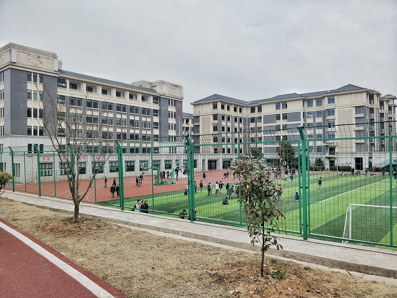 南京师范大学