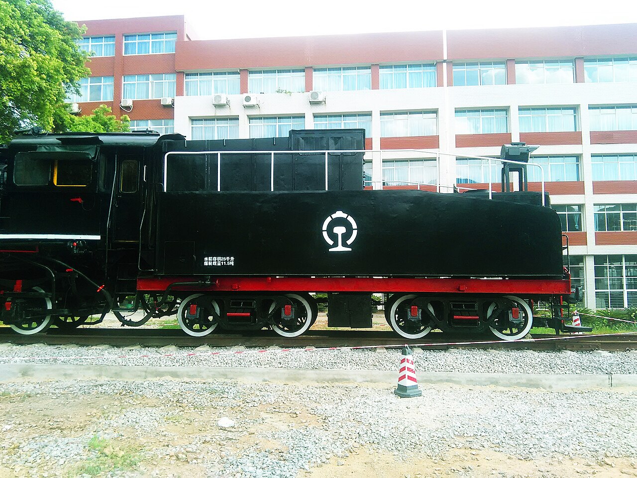 桂林航天工业学院