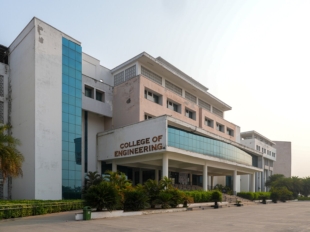 山东第一医科大学