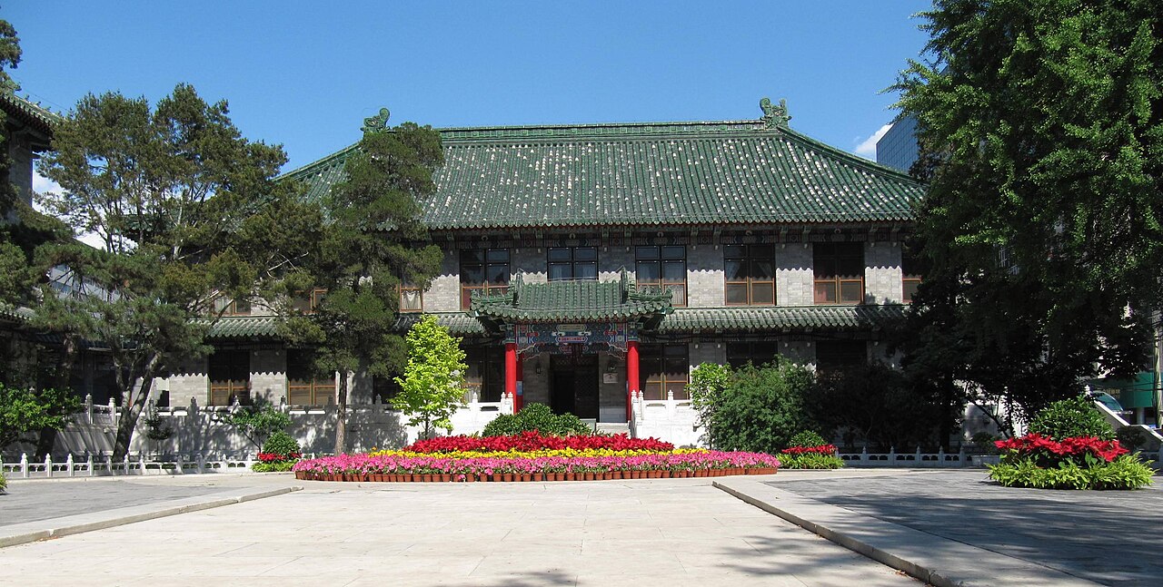 Peking Union Medical College