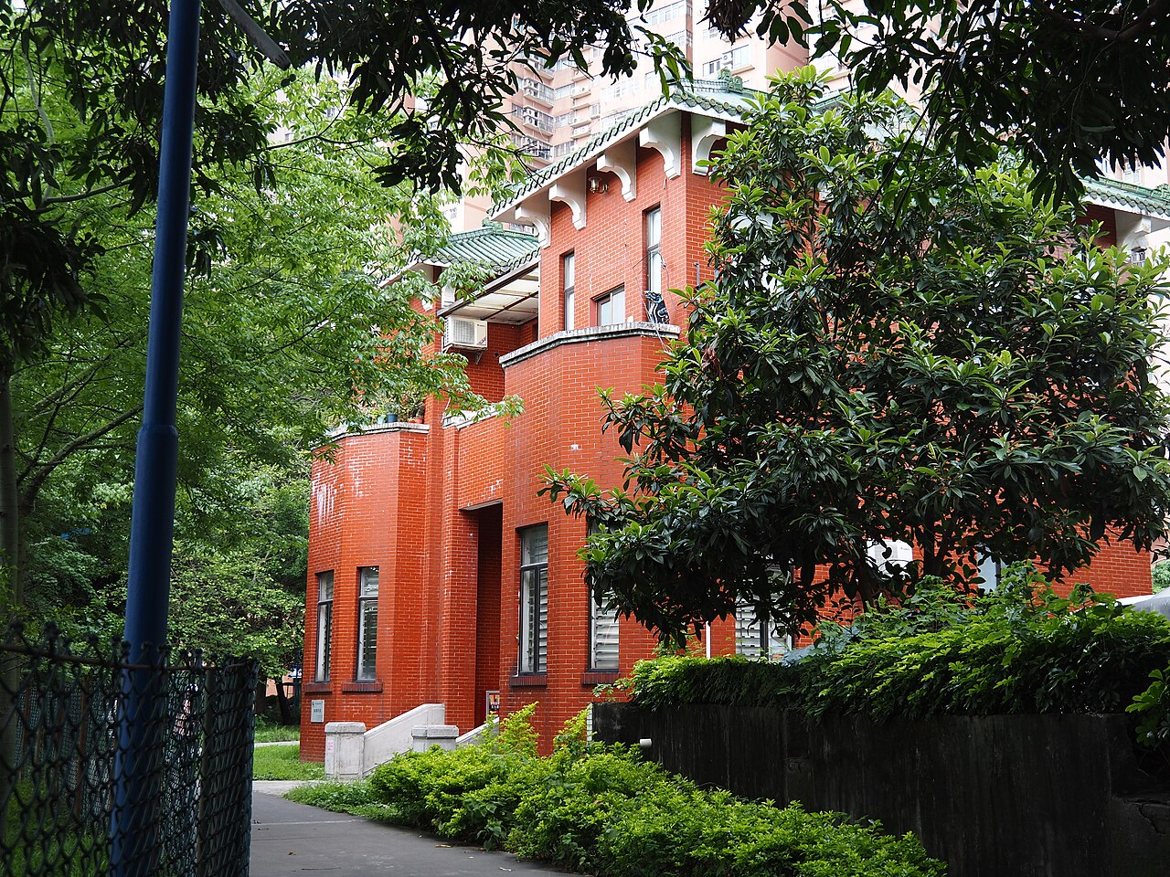 South China Normal University