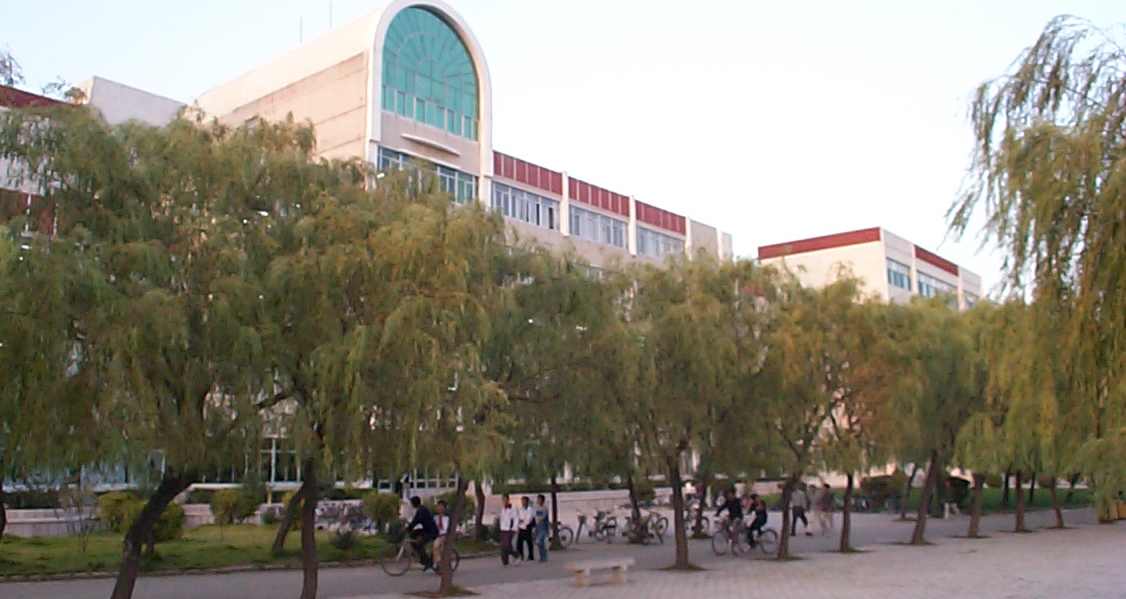 جامعة يانتاي