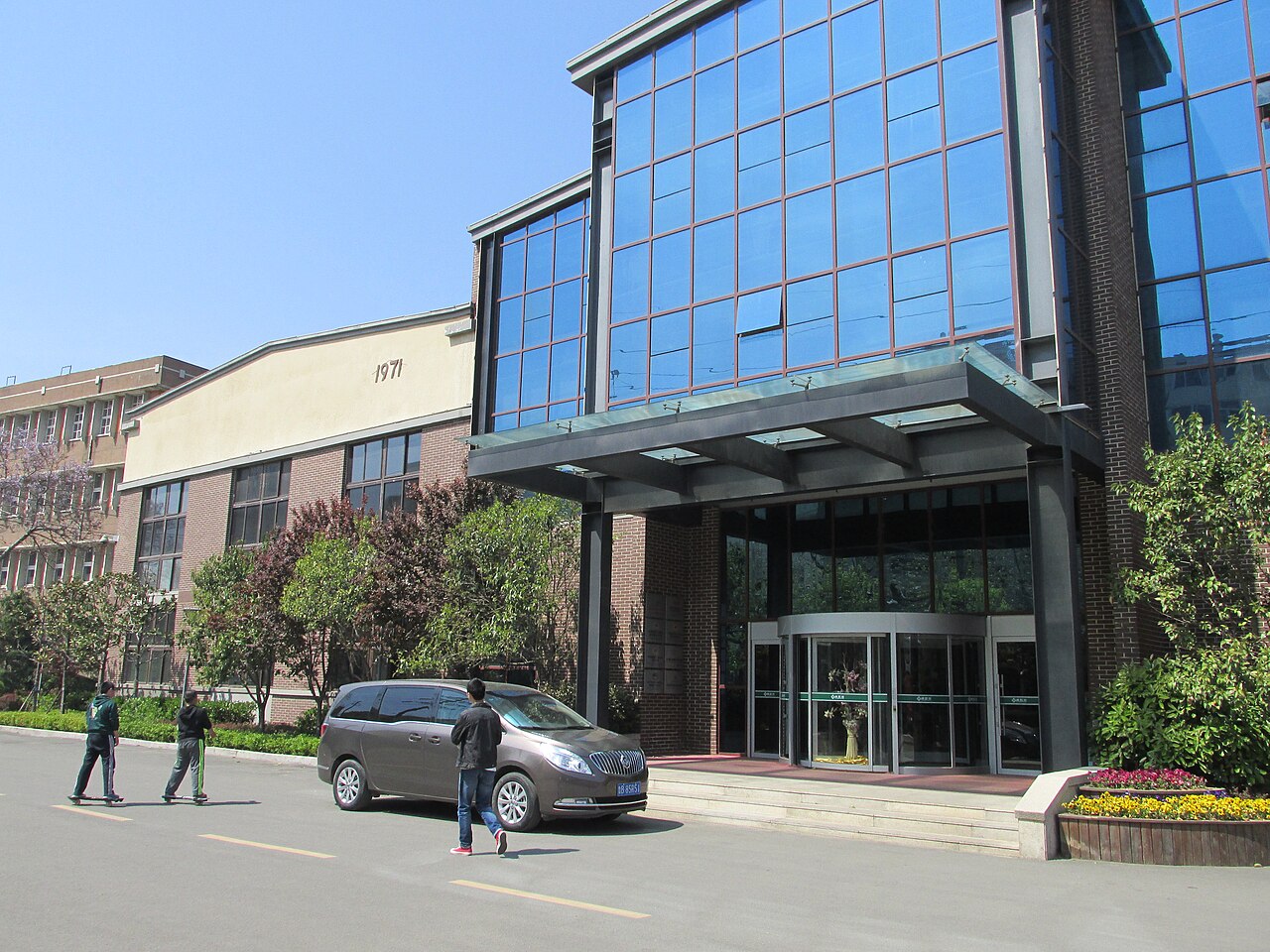 青岛科技大学