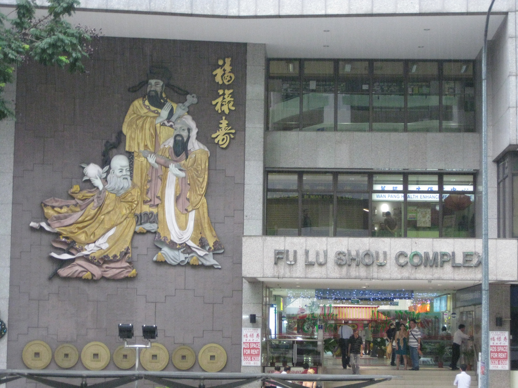 上海海洋大学