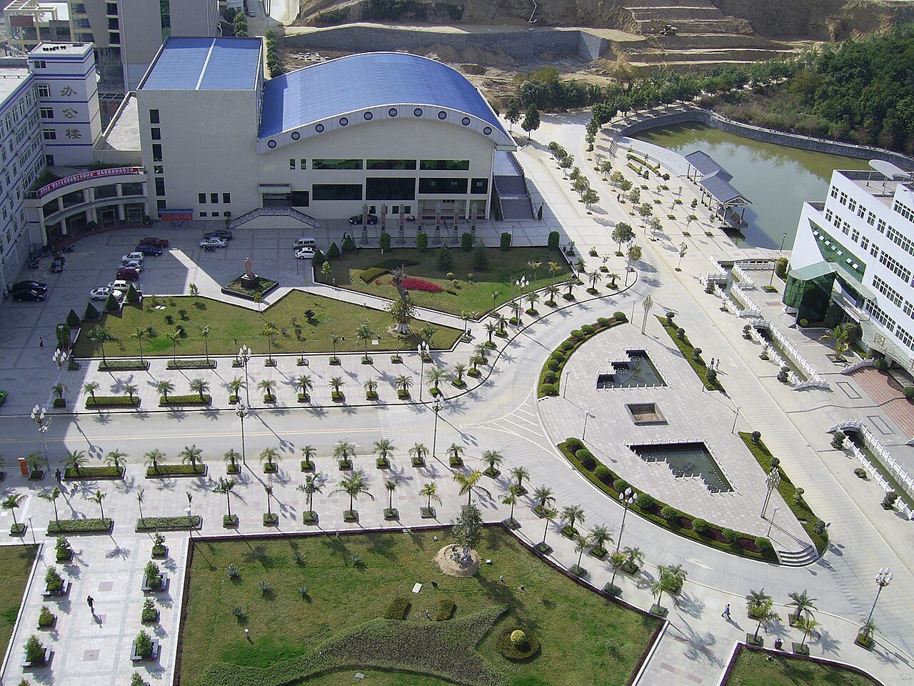 Panzhihua University