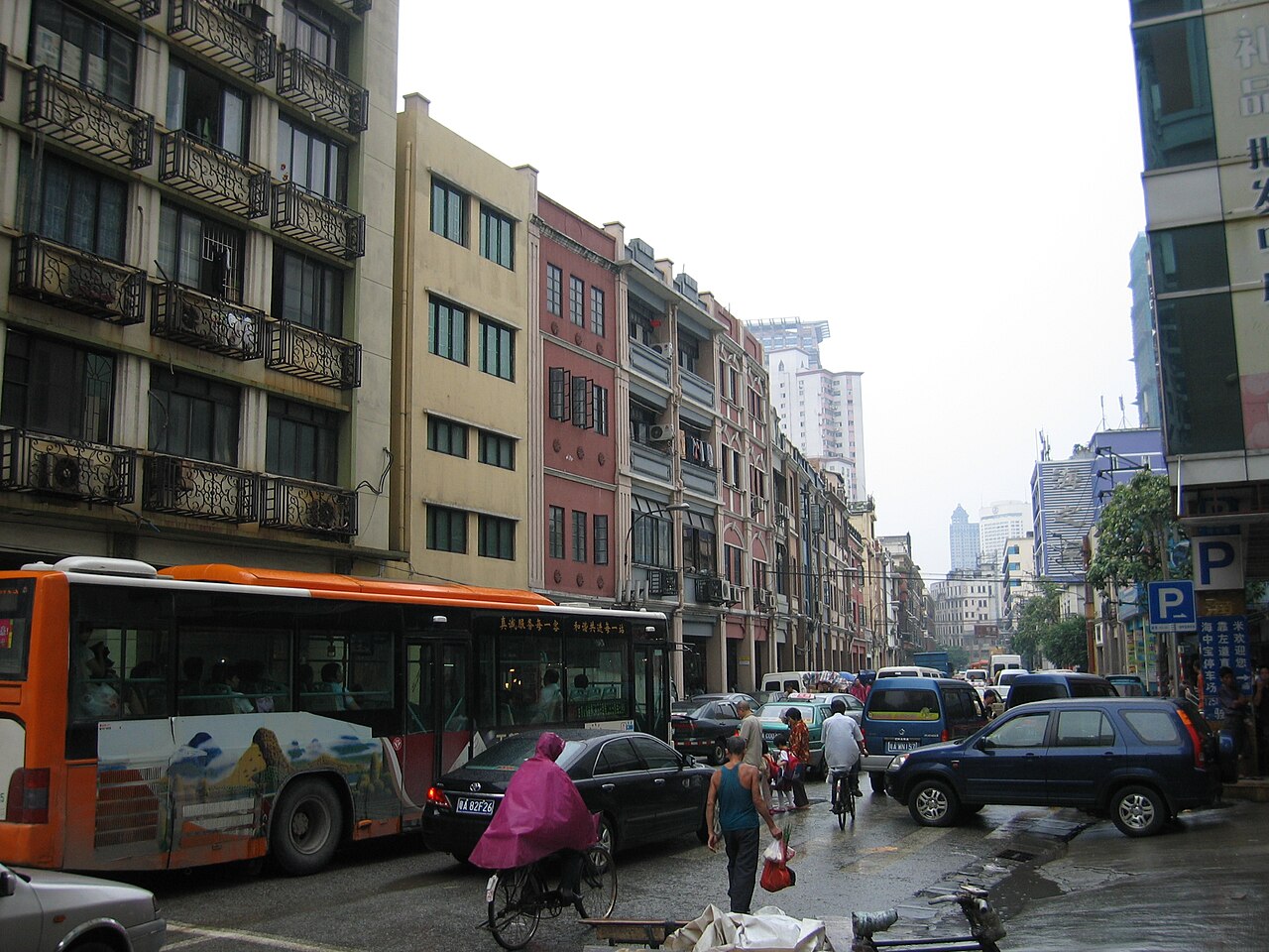 广州医科大学