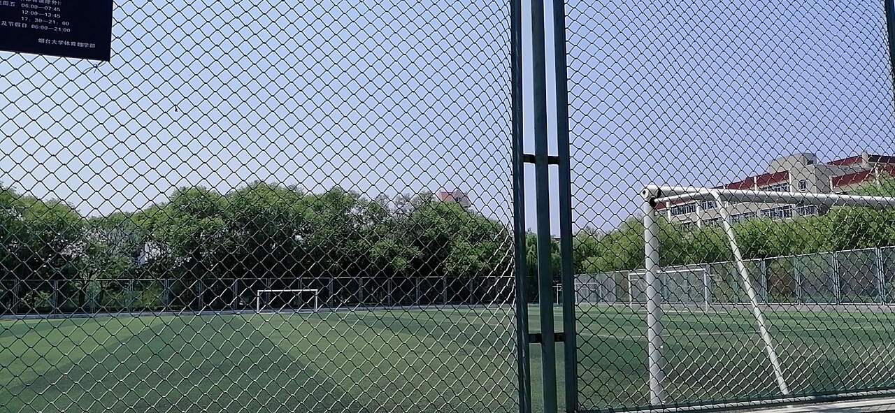 جامعة يانتاي