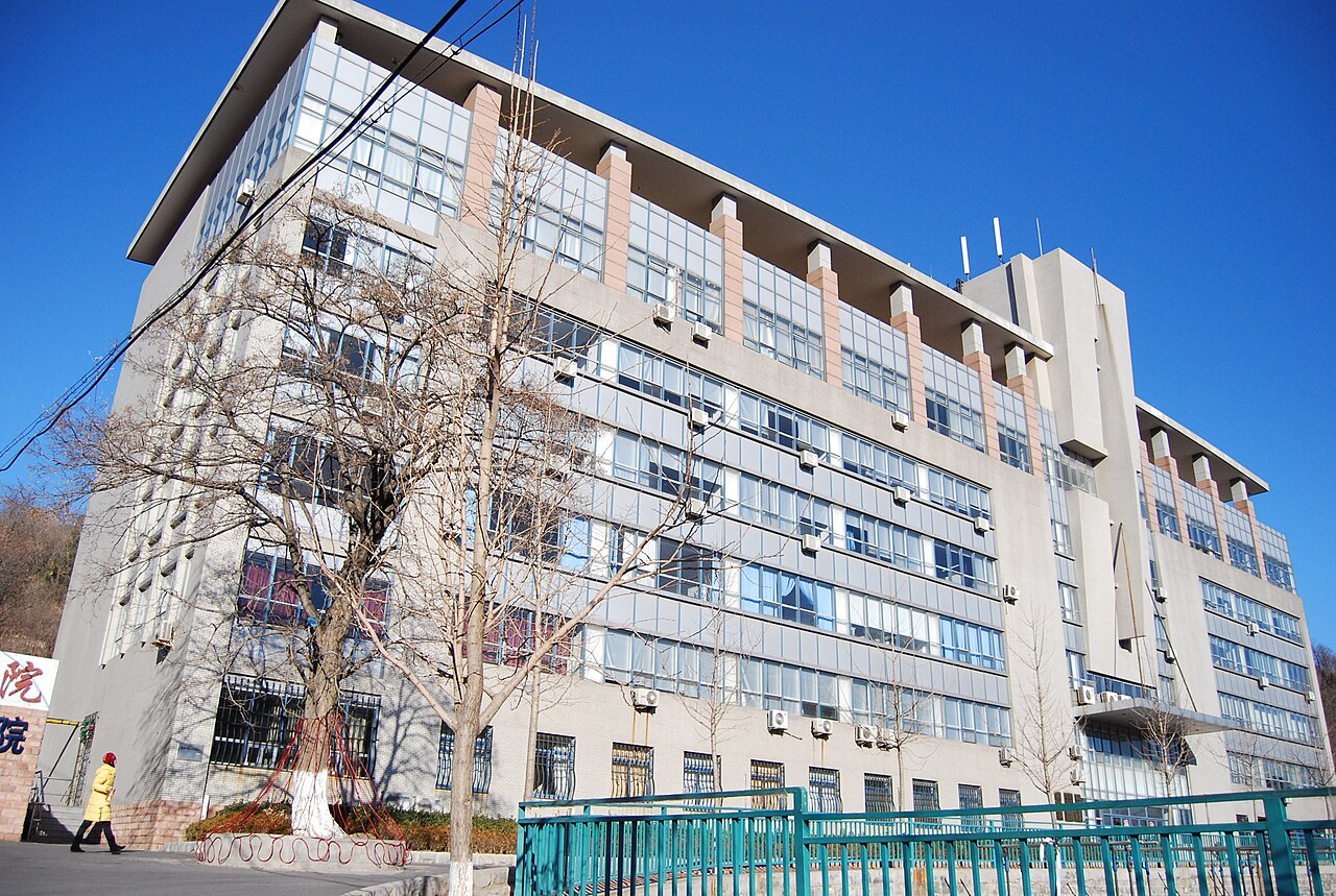 Liaoning Normal University