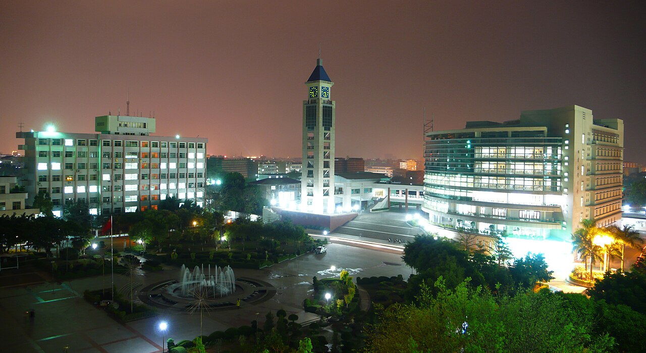 Jiaying University