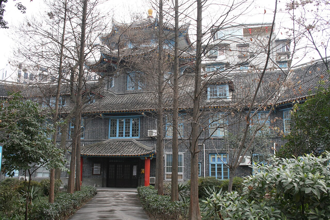 Chengdu University