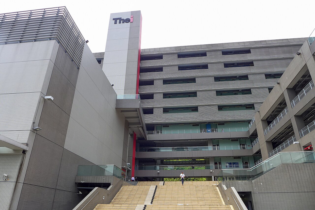 香港高等教育科技学院