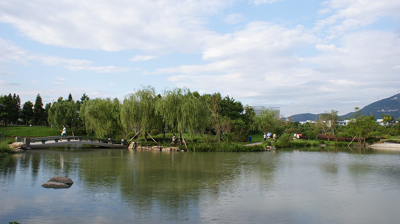 Wenzhou University