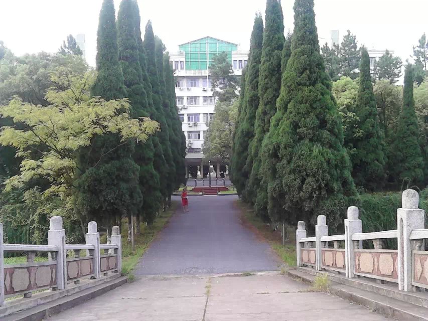 井冈山大学