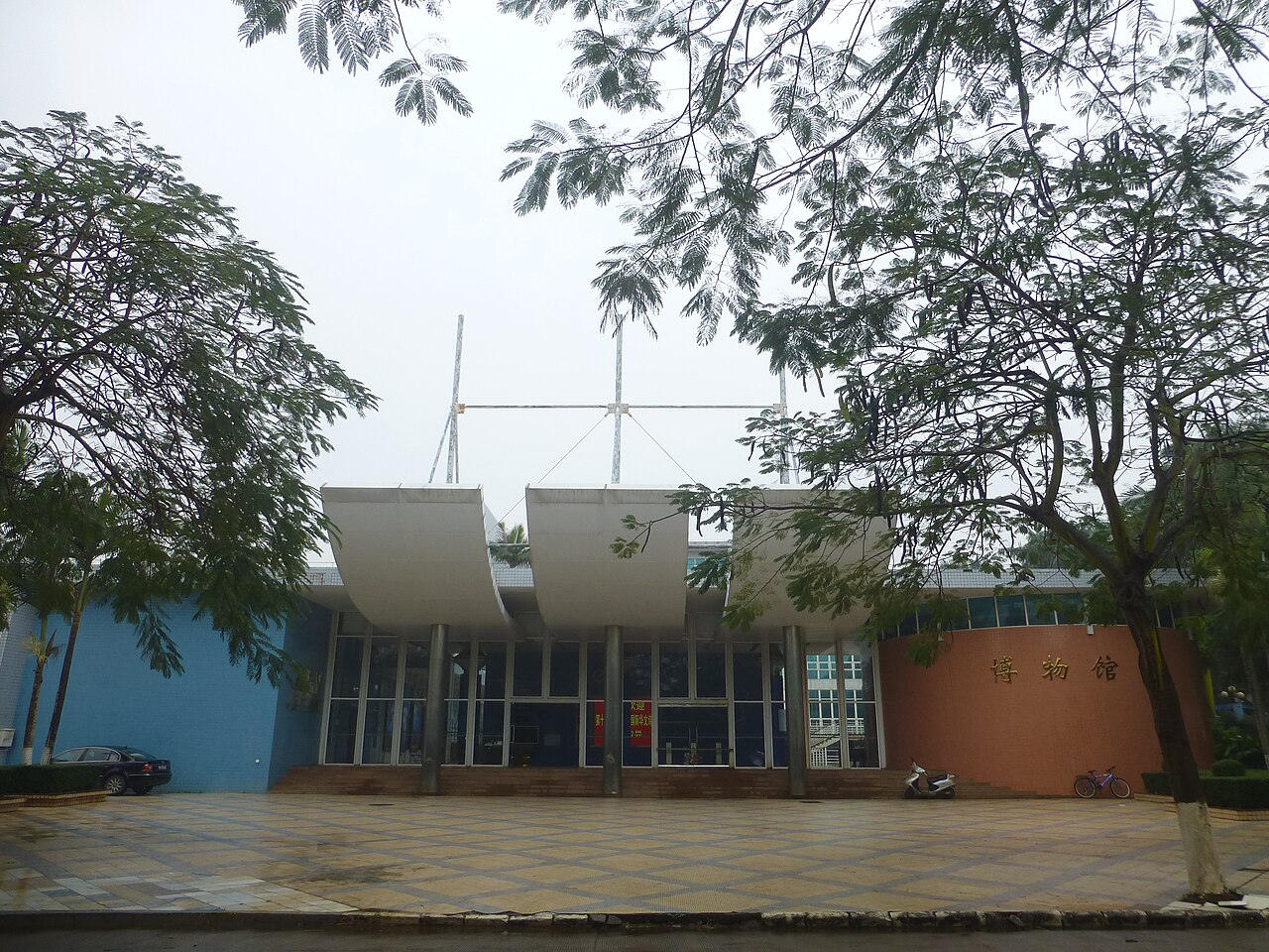جامعة قوانغدونغ للمحيطات