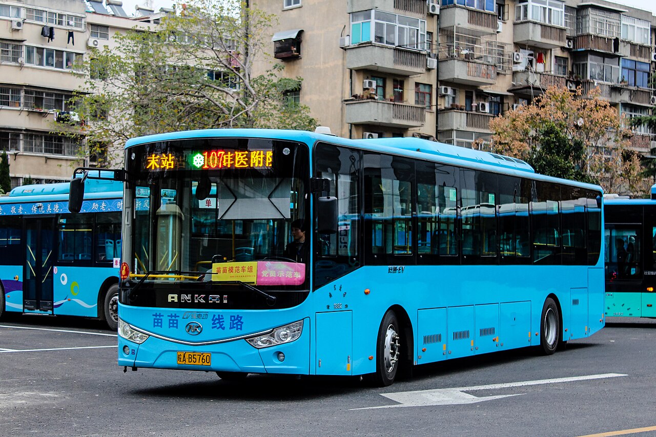 Bengbu Medical University