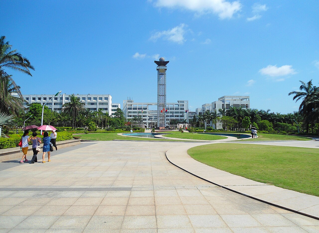 海南医科大学